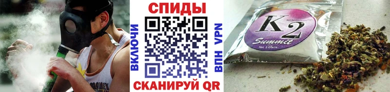 Бутират GHB  Дмитровск 