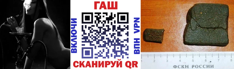 KRAKEN зеркало Дмитровск ГАШ индика сатива где купить наркоту