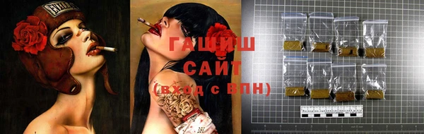 твердый Гусь-Хрустальный