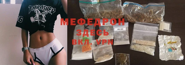 наркотики Гусев