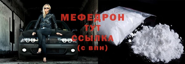 наркотики Гусев