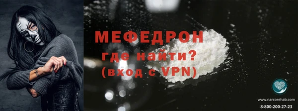 наркотики Гусев