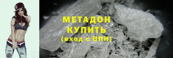 наркотики Гусев