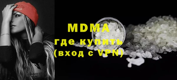 твердый Гусь-Хрустальный