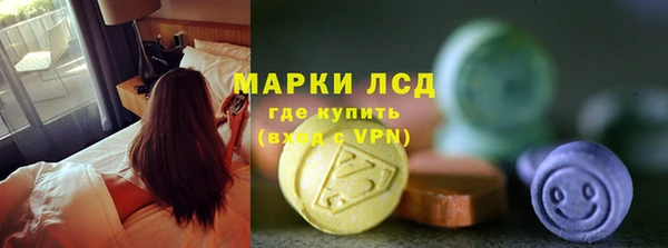 наркотики Гусев