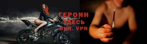 твердый Гусь-Хрустальный