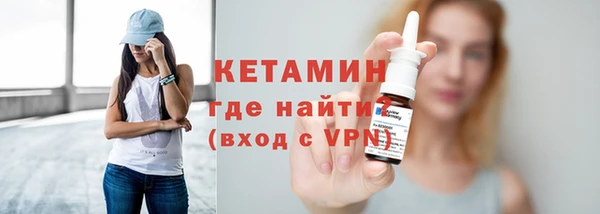 наркотики Гусев