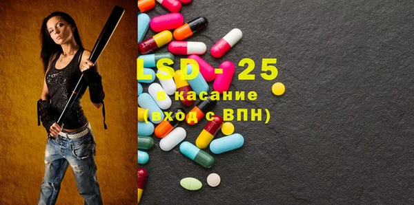 твердый Гусь-Хрустальный