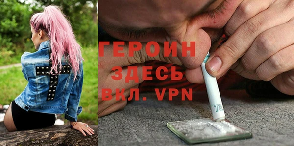 твердый Гусь-Хрустальный