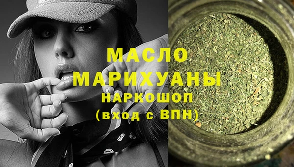 наркотики Гусев