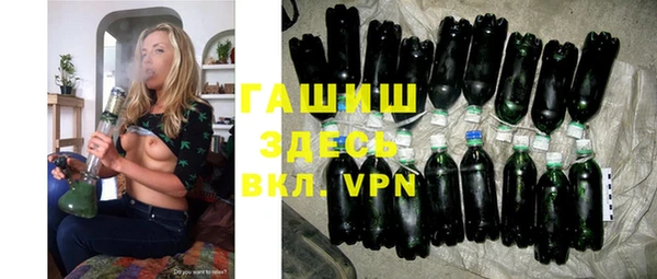 твердый Гусь-Хрустальный