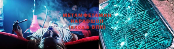 твердый Гусь-Хрустальный