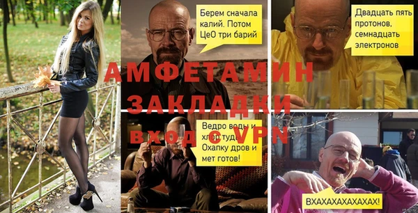 наркотики Гусев