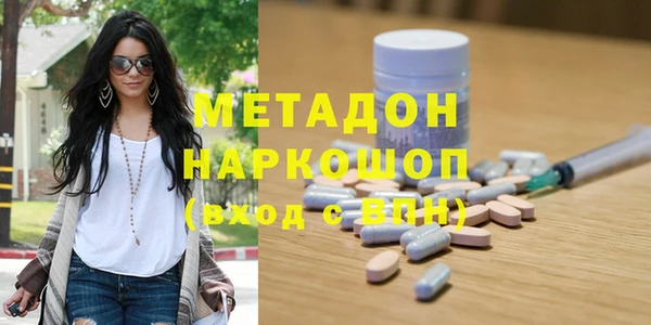 твердый Гусь-Хрустальный
