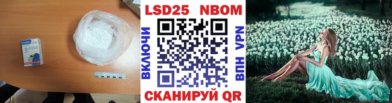 omg вход  Дмитровск  ЛСД экстази ecstasy 